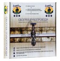 Обогрев трубопровода "Садовый Эксперт" (ЭНГЛ-1-ТК-0,51/220-12,0)